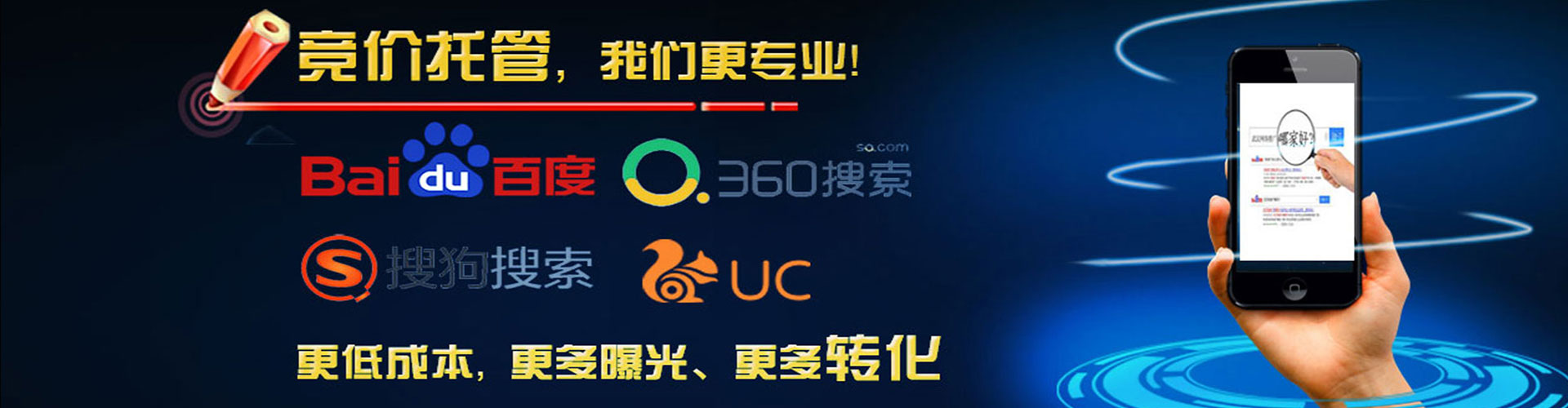 兰陵如何做sem