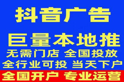信息流市场推广策略解析